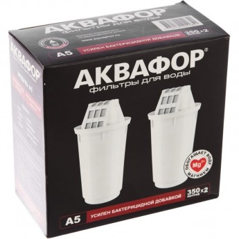 Комплект модулей сменных фильтрующих АКВАФОР А5 (2 шт.)