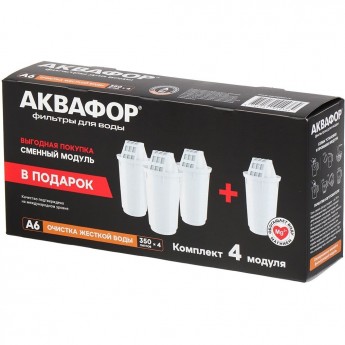Комплект модулей сменных фильтрующих АКВАФОР А6 (4 шт.)