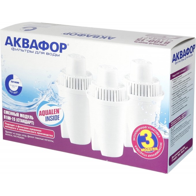 Комплект модулей сменных фильтрующих АКВАФОР В15 (3 шт.) AF-203051