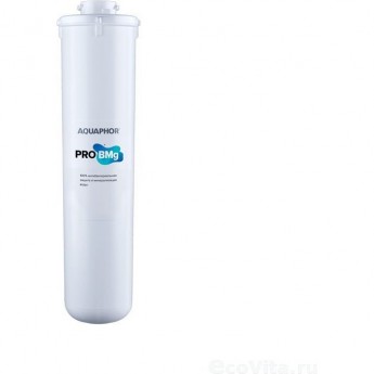 Модуль сменный фильтрующий АКВАФОР Pro BMg